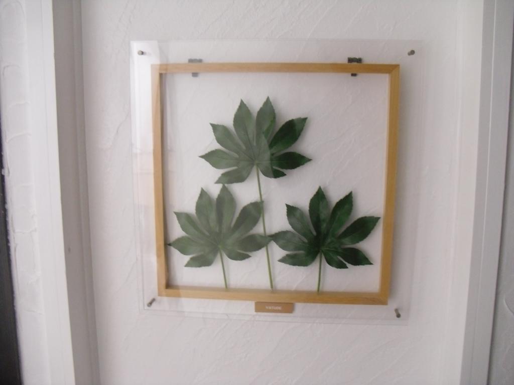 Pension Sunadokei Hokuto  Exteriör bild